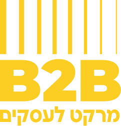 B2B מרקט לעסקים